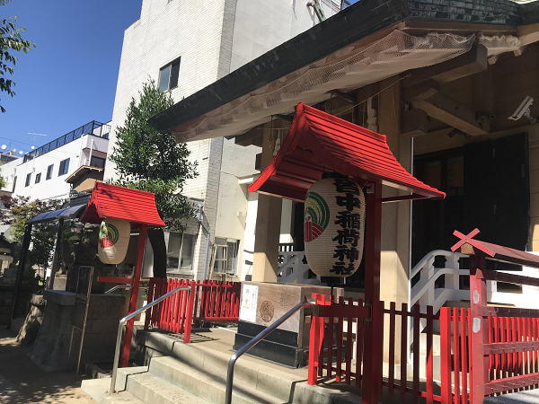 皆中稲荷神社で運気をUP!