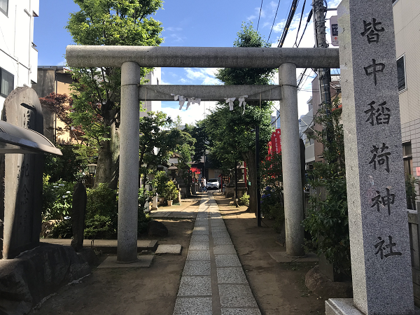 皆中稲荷神社で運気をUP!